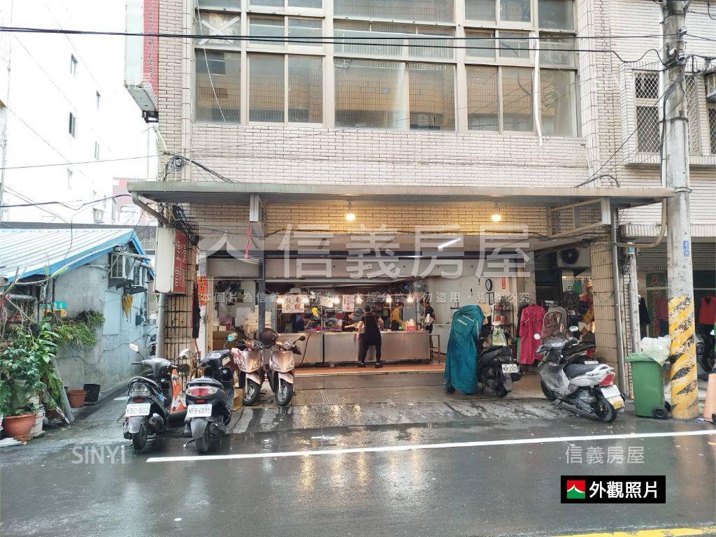 宜蘭市黃金透店房屋室內格局與周邊環境