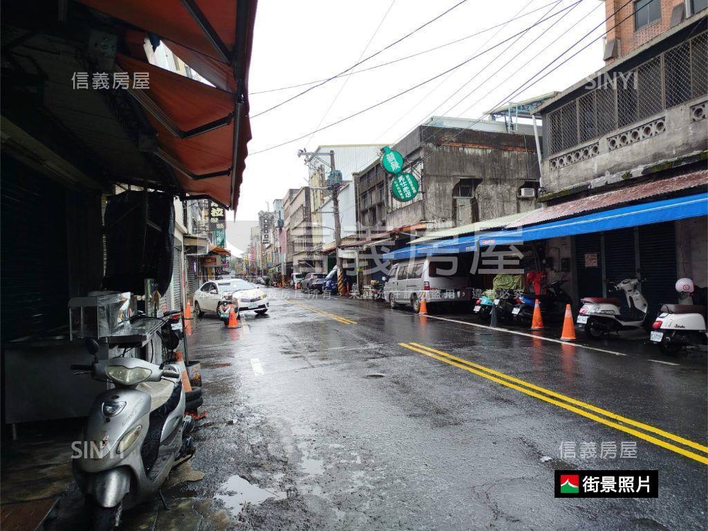 宜蘭市黃金透店房屋室內格局與周邊環境