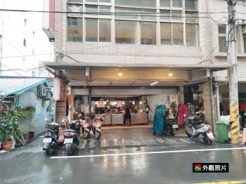 宜蘭市黃金透店