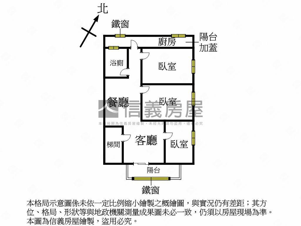 專任中泰邊間公寓四樓房屋室內格局與周邊環境