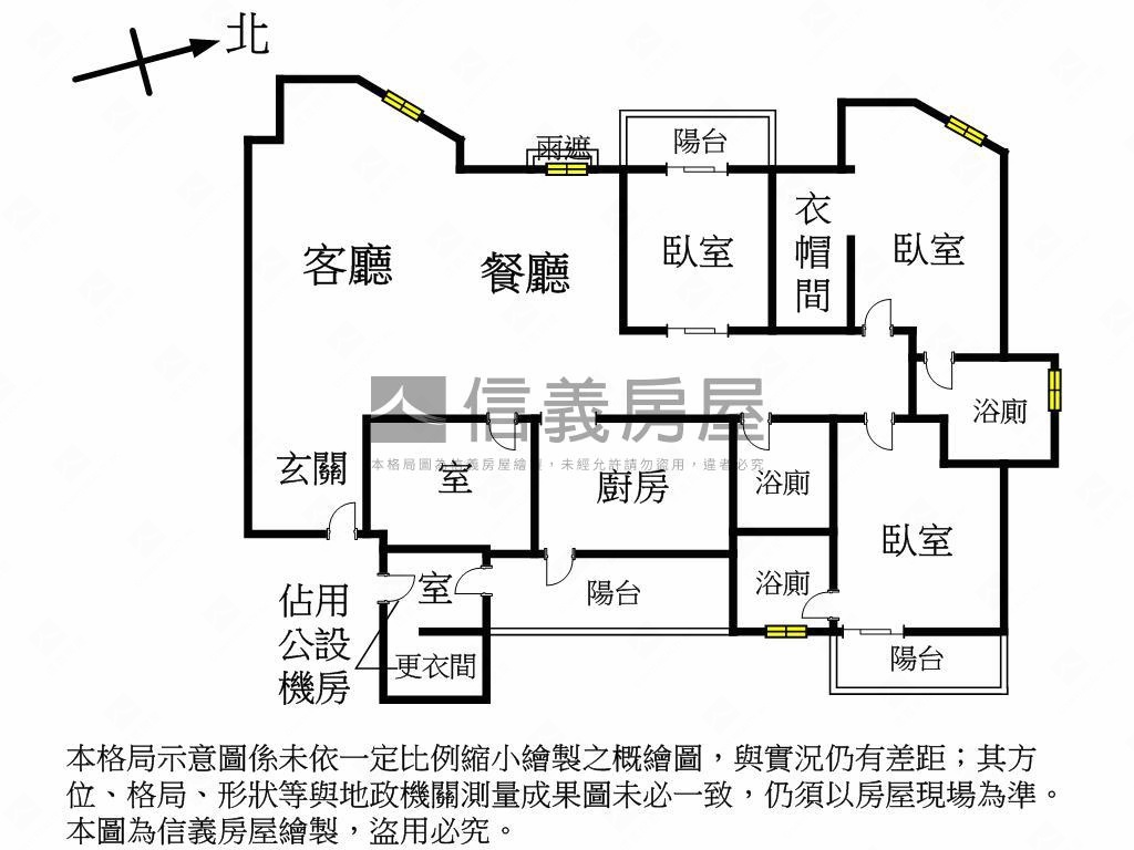 萊特品味名宅房屋室內格局與周邊環境