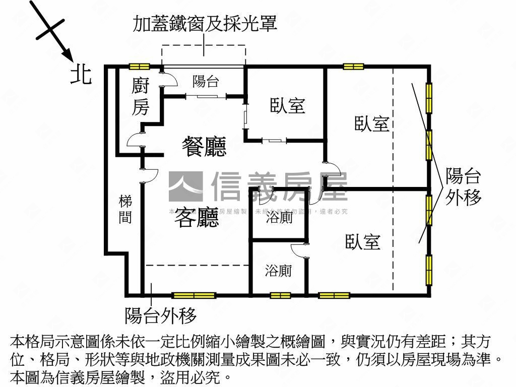 崇光國小旁必看大三房房屋室內格局與周邊環境