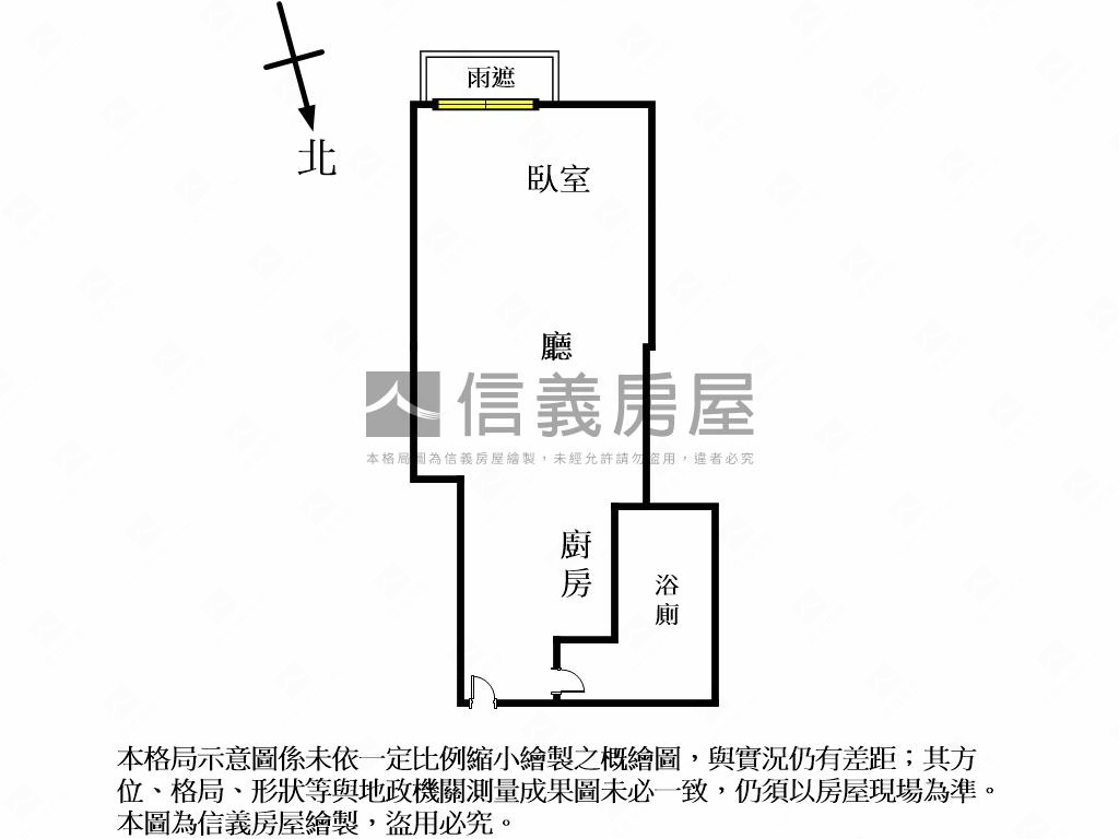 水畔珍藏古亭小宅房屋室內格局與周邊環境