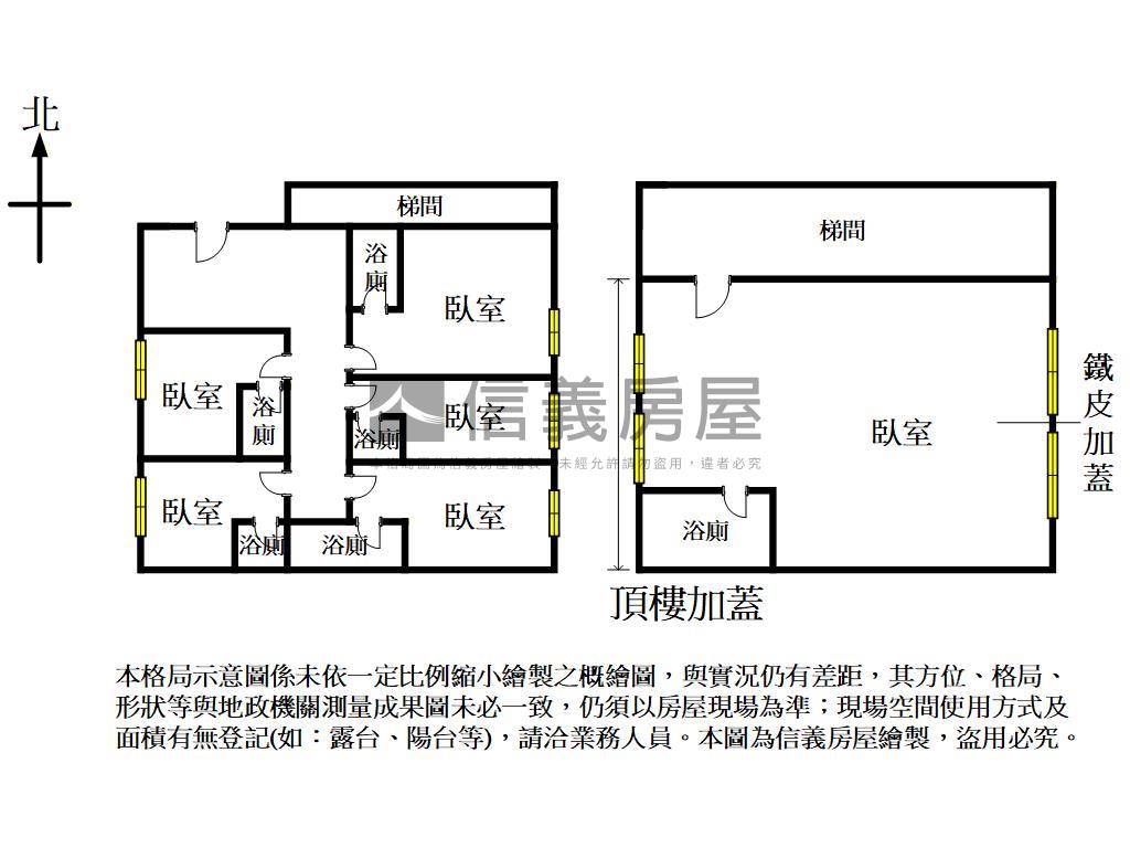 秀山路６間套房滿租公寓房屋室內格局與周邊環境