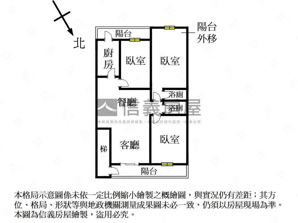 【專約】捷運方正面寬公寓房屋室內格局與周邊環境