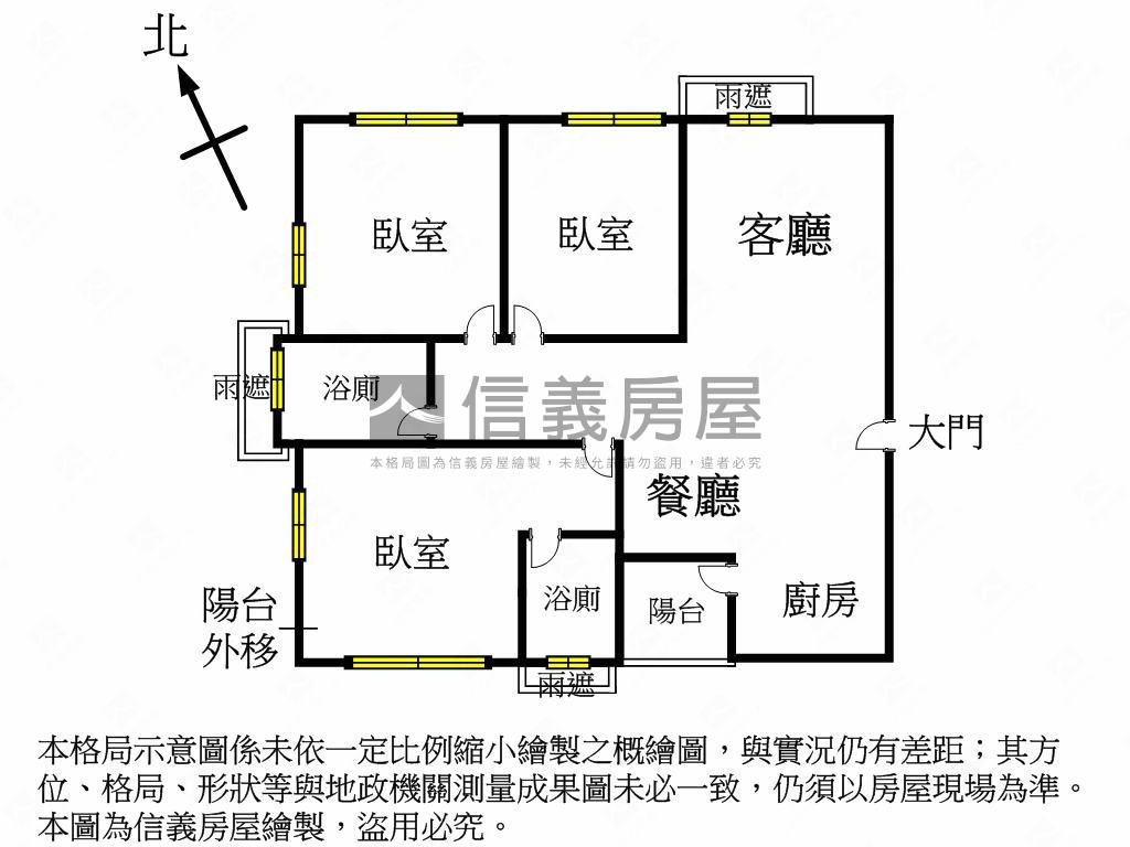 水湳經貿之星３房平面車位房屋室內格局與周邊環境