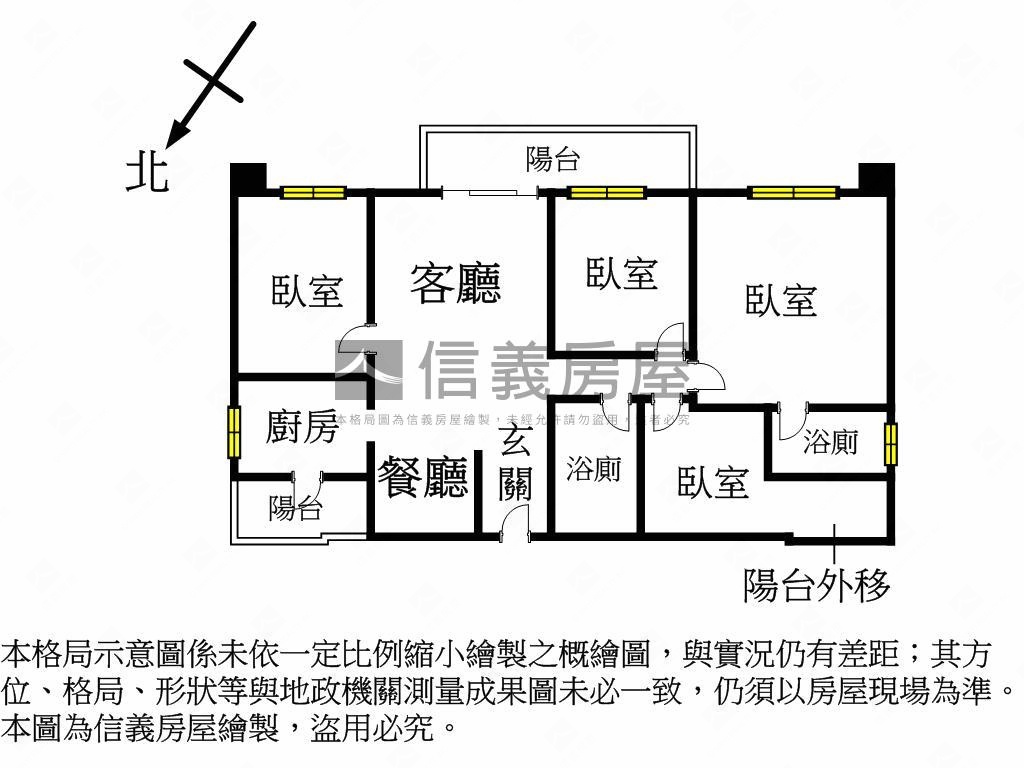 文藝中興邊間方正四房車位房屋室內格局與周邊環境