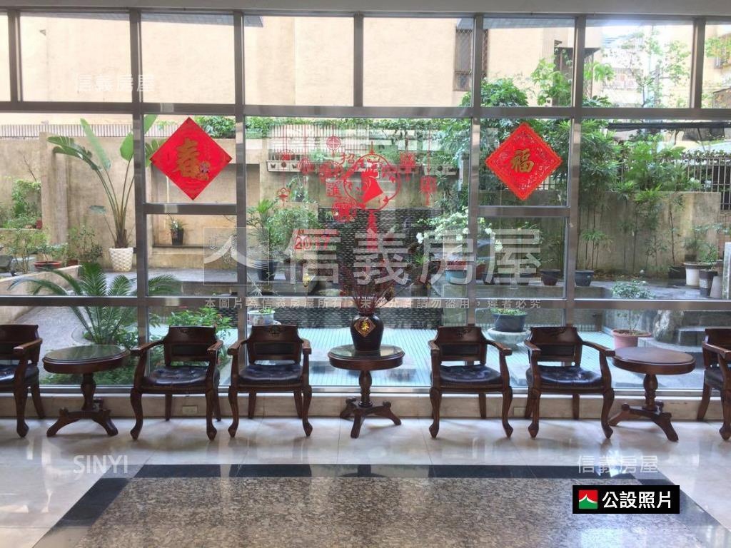 文藝中興邊間方正四房車位房屋室內格局與周邊環境