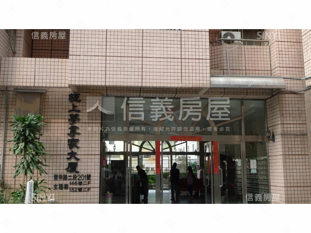 夢想中的家溫馨三房房屋室內格局與周邊環境