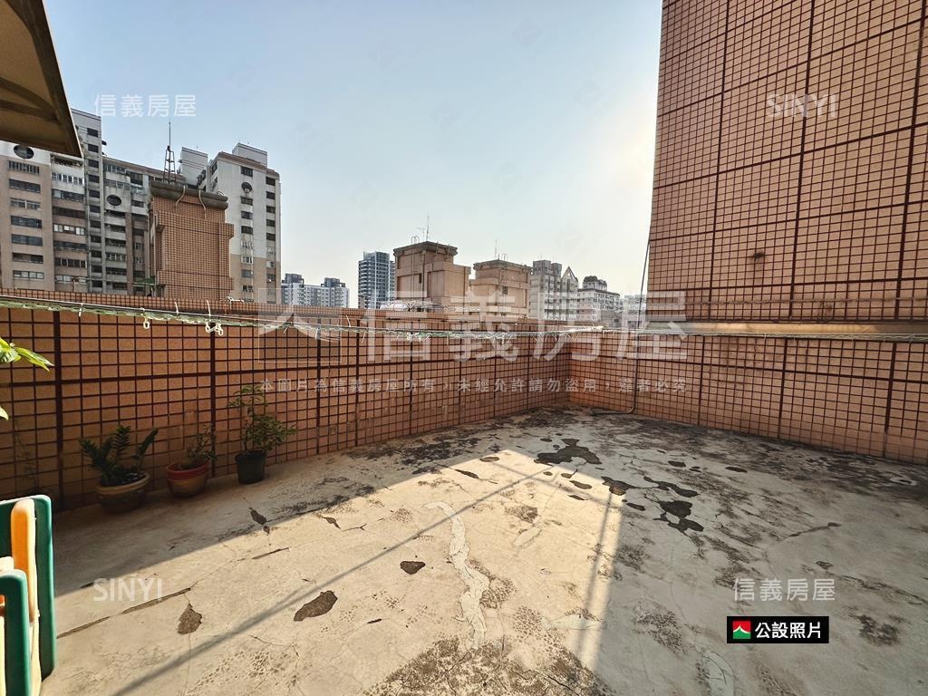 夢想中的家溫馨三房房屋室內格局與周邊環境