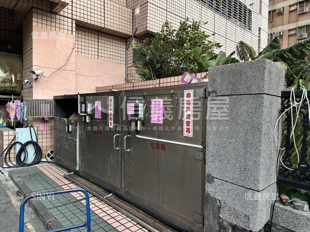 夢想中的家溫馨三房房屋室內格局與周邊環境