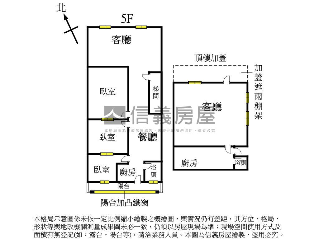 清水溫馨美寓房屋室內格局與周邊環境