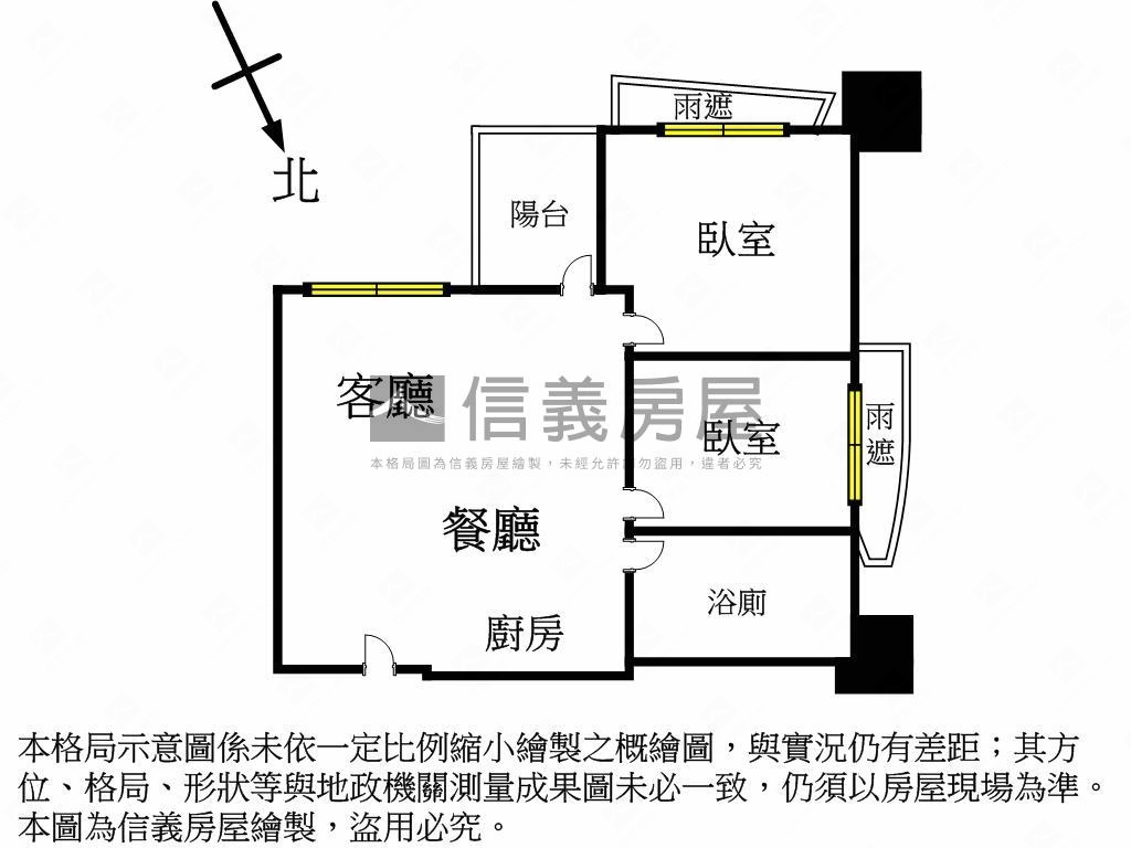 高樓海景樂高．挑高２房房屋室內格局與周邊環境