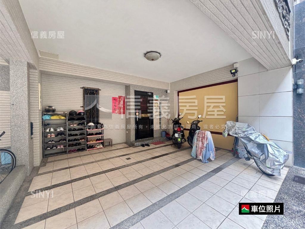 頂美面寬雙車別墅房屋室內格局與周邊環境