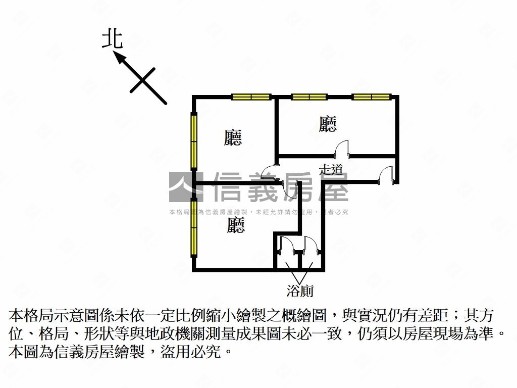 永春捷運世貿ＩＣ景觀辦公房屋室內格局與周邊環境