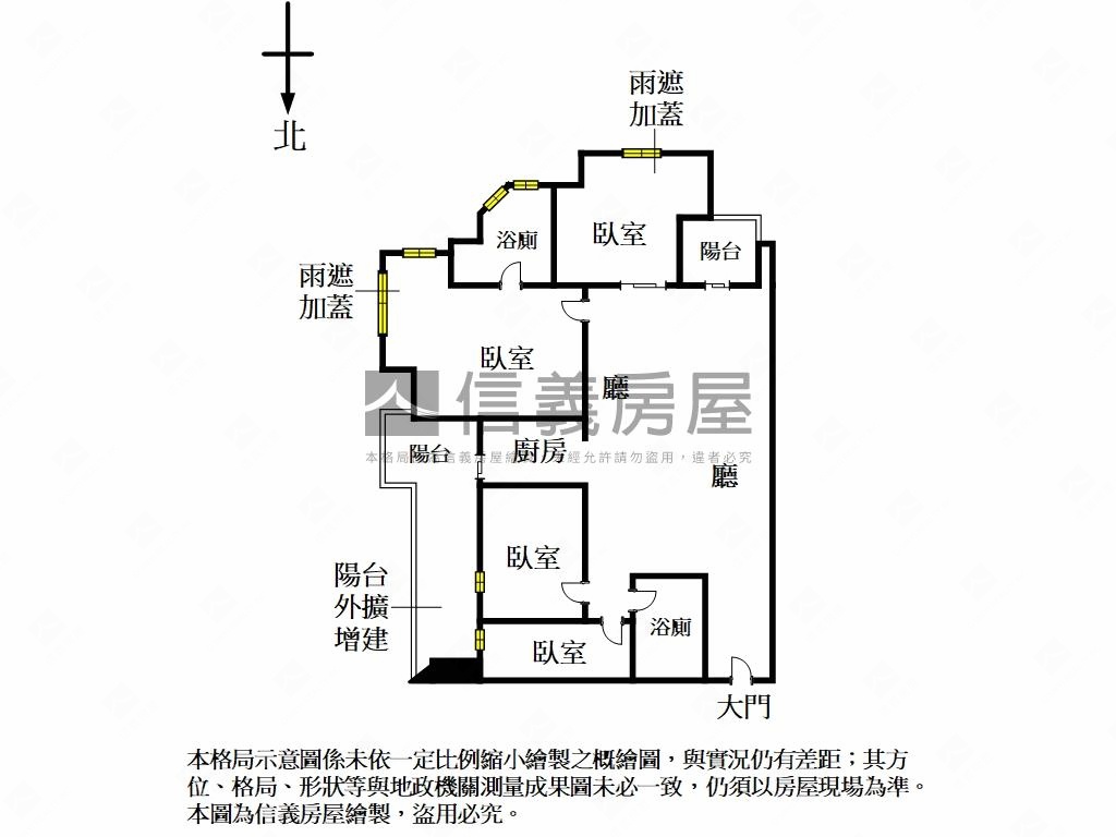 台北灣四季之旅唯美四房房屋室內格局與周邊環境