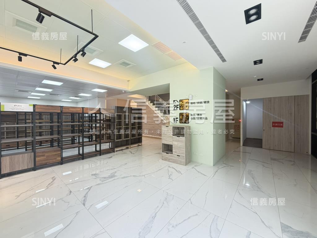 成大地標稀有金鑽店面Ａ房屋室內格局與周邊環境