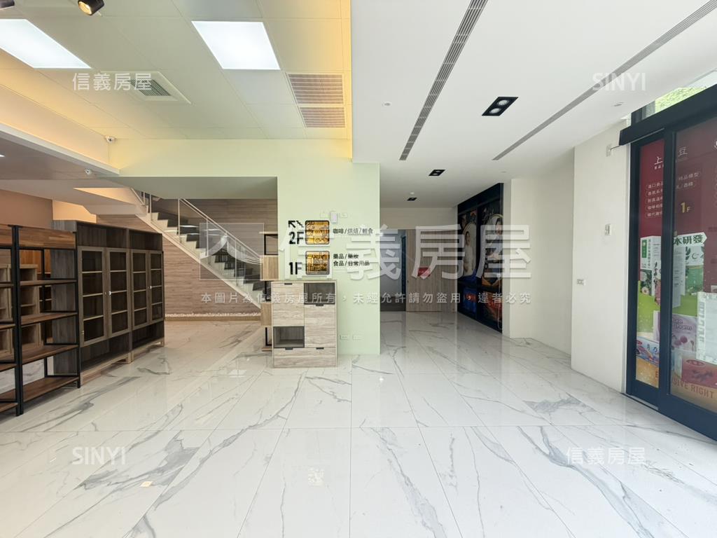 成大地標稀有金鑽店面Ａ房屋室內格局與周邊環境