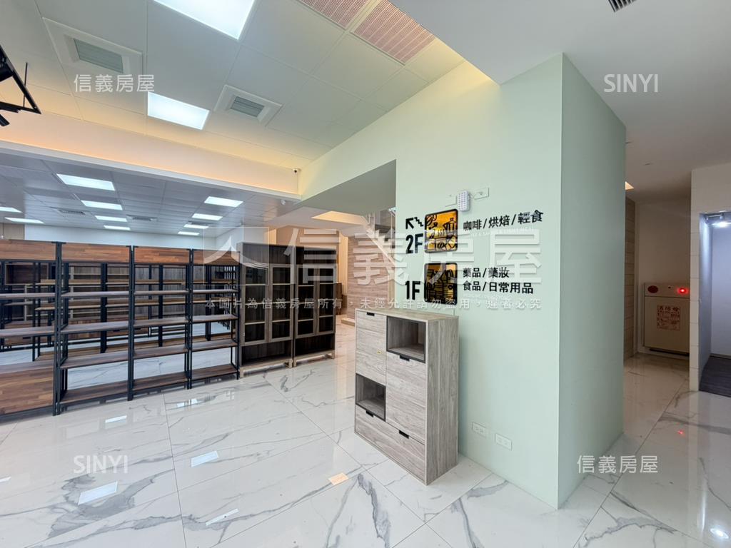 成大地標稀有金鑽店面Ａ房屋室內格局與周邊環境