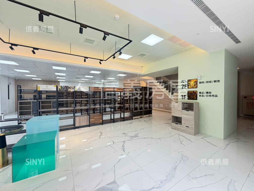 成大地標稀有金鑽店面Ａ房屋室內格局與周邊環境