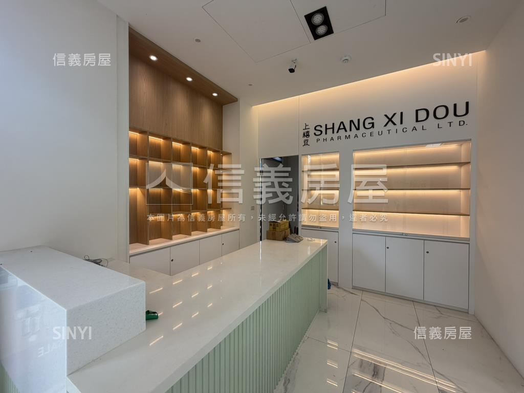 成大地標稀有金鑽店面Ａ房屋室內格局與周邊環境