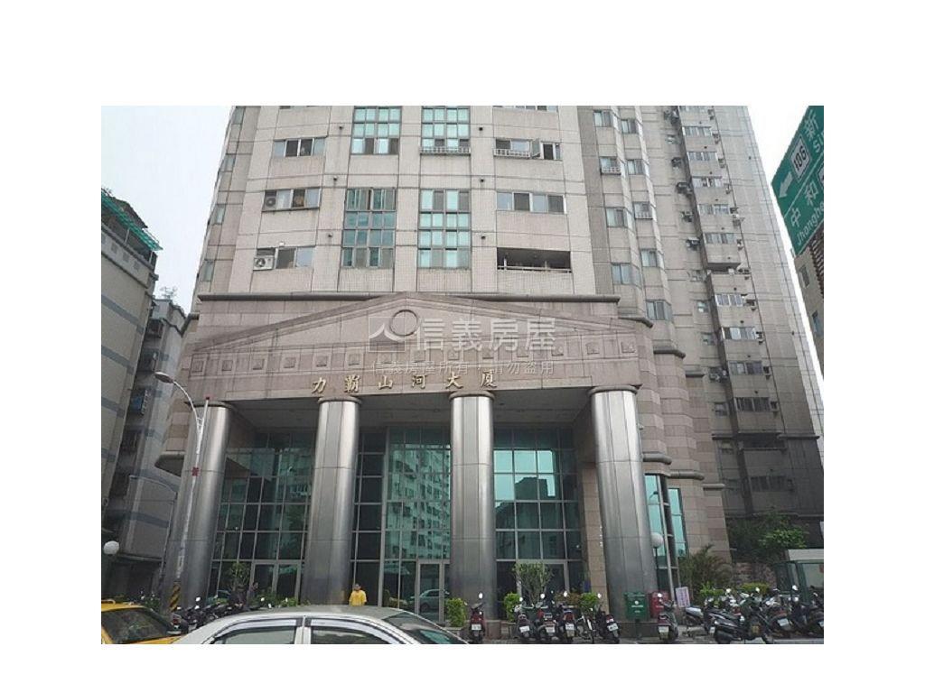 力霸山河稀有１０１景觀房屋室內格局與周邊環境