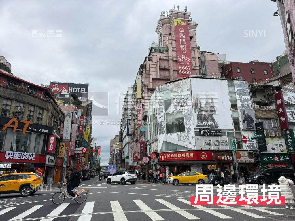 正成都路西門站百坪大辦公房屋室內格局與周邊環境