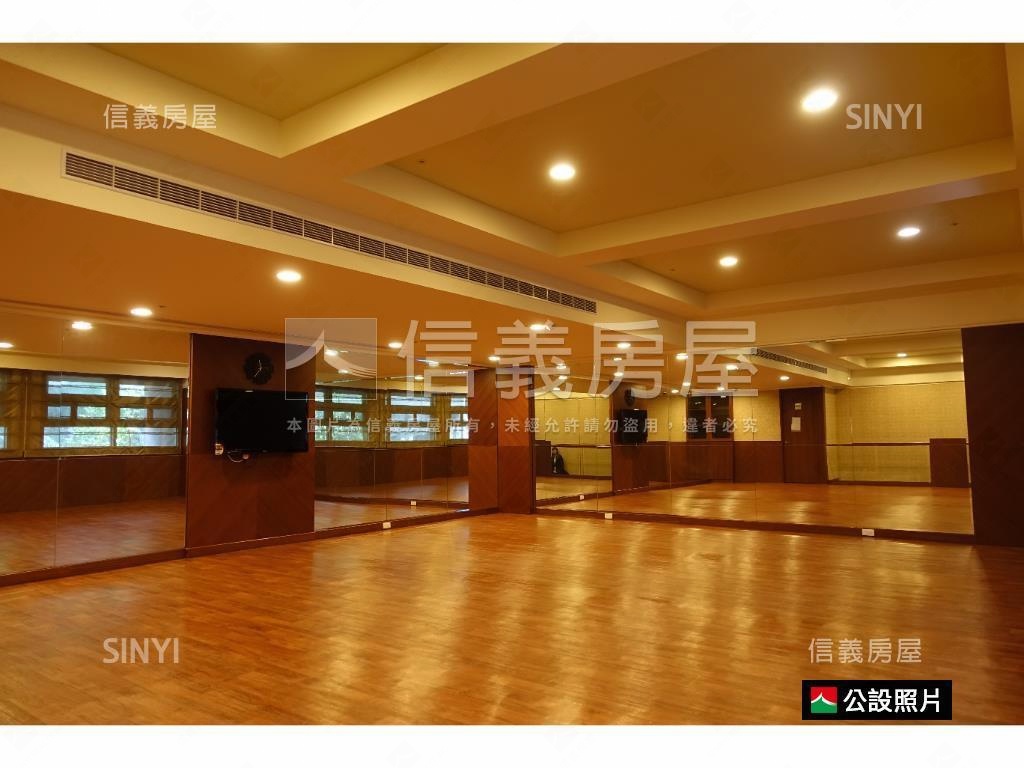 【合環御景】花園景觀美屋房屋室內格局與周邊環境