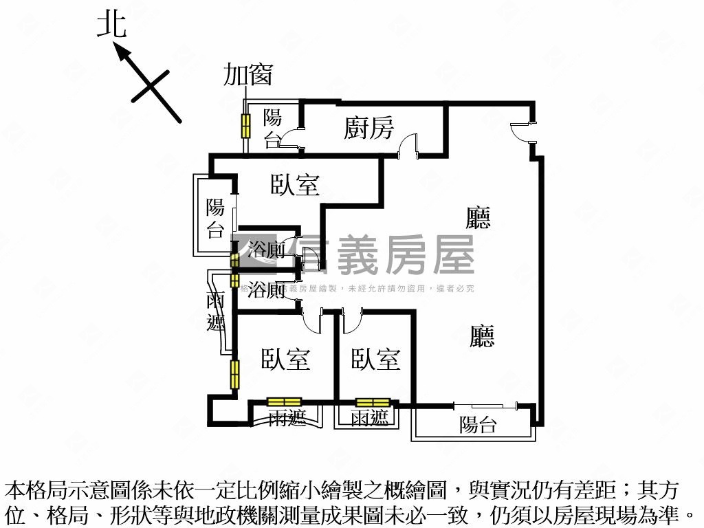 星河繪質感三房平車位房屋室內格局與周邊環境