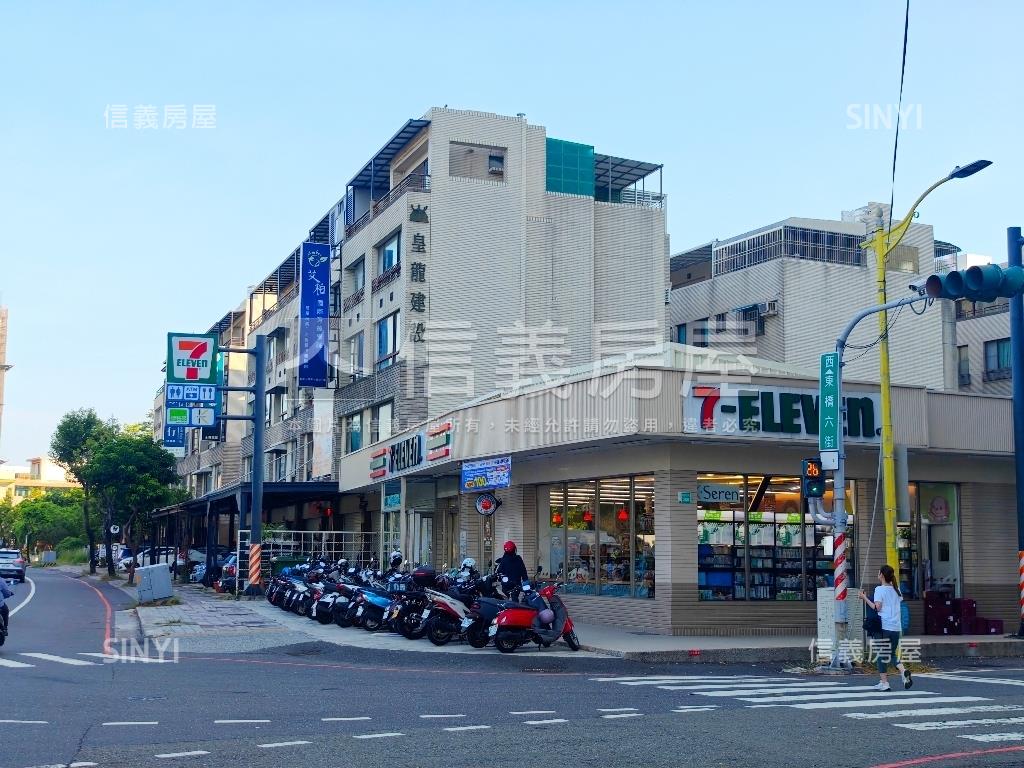 東橋【真愛】３房平車房屋室內格局與周邊環境