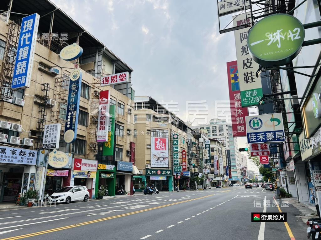 東寧路有間漂亮角窗老房子房屋室內格局與周邊環境