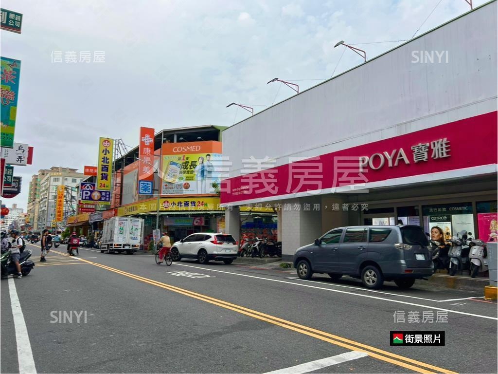 東寧路有間漂亮角窗老房子房屋室內格局與周邊環境