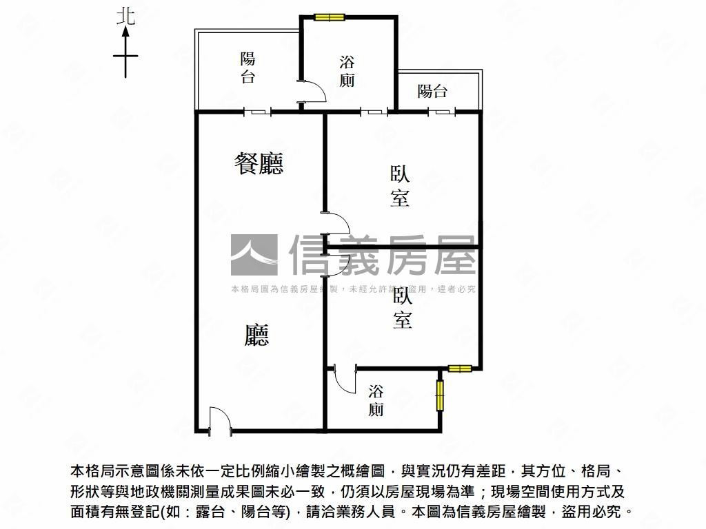 學東傑作兩房房屋室內格局與周邊環境