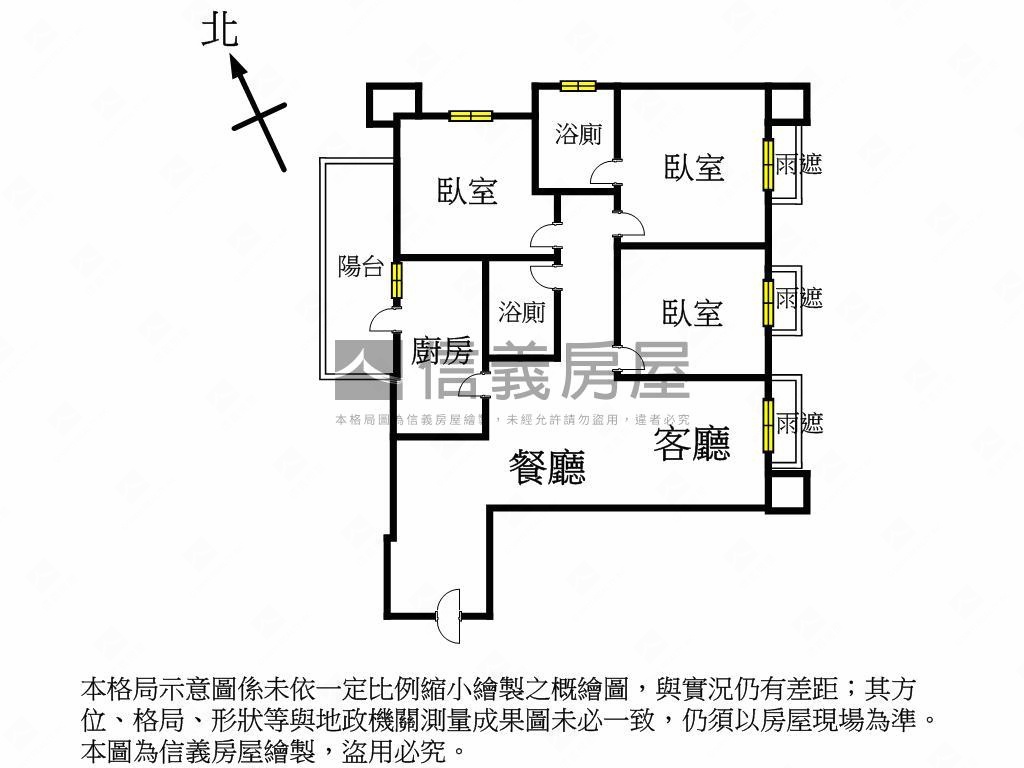 亞東合宜住宅大三房房屋室內格局與周邊環境