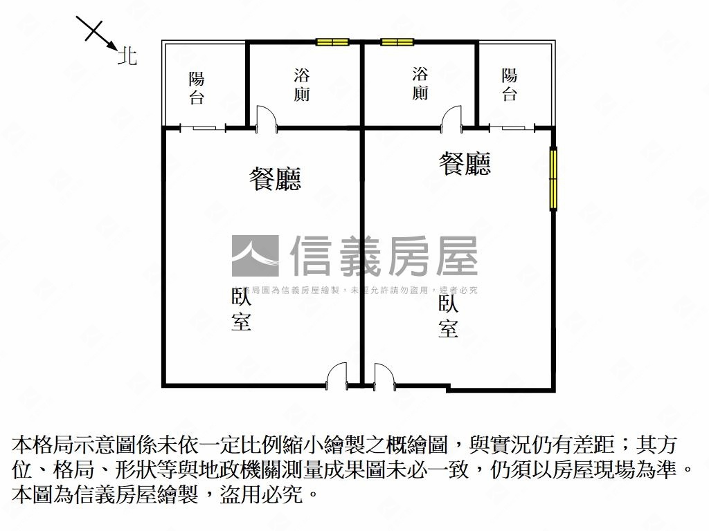 新市重劃區收租兩房房屋室內格局與周邊環境