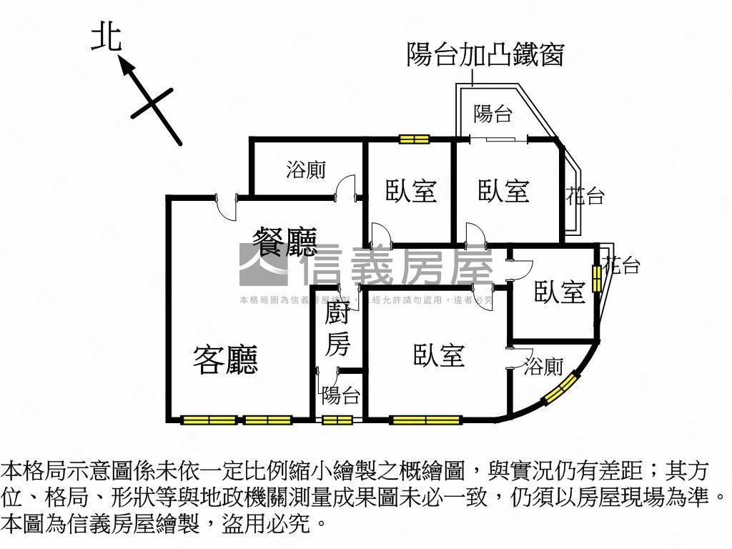 專任仁愛拾光四房物語房屋室內格局與周邊環境