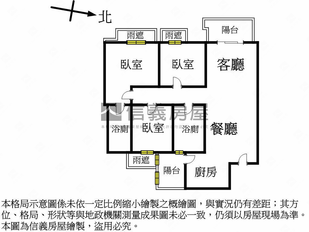 十期惠宇大氣視野三房房屋室內格局與周邊環境