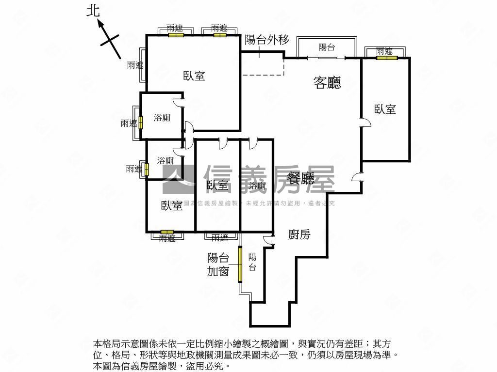 歌劇院惠宇市政觀邸四平車房屋室內格局與周邊環境