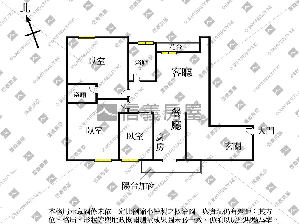 捷運旁３房雙平車面公園房屋室內格局與周邊環境