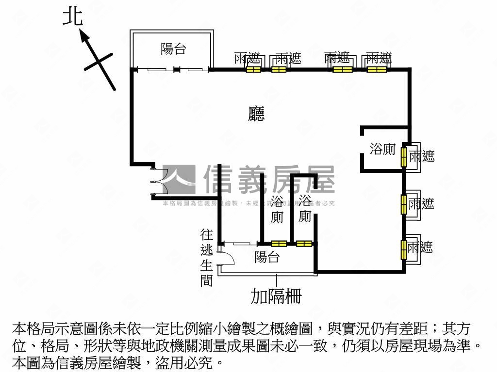 東方之冠★高樓視野豪邸房屋室內格局與周邊環境