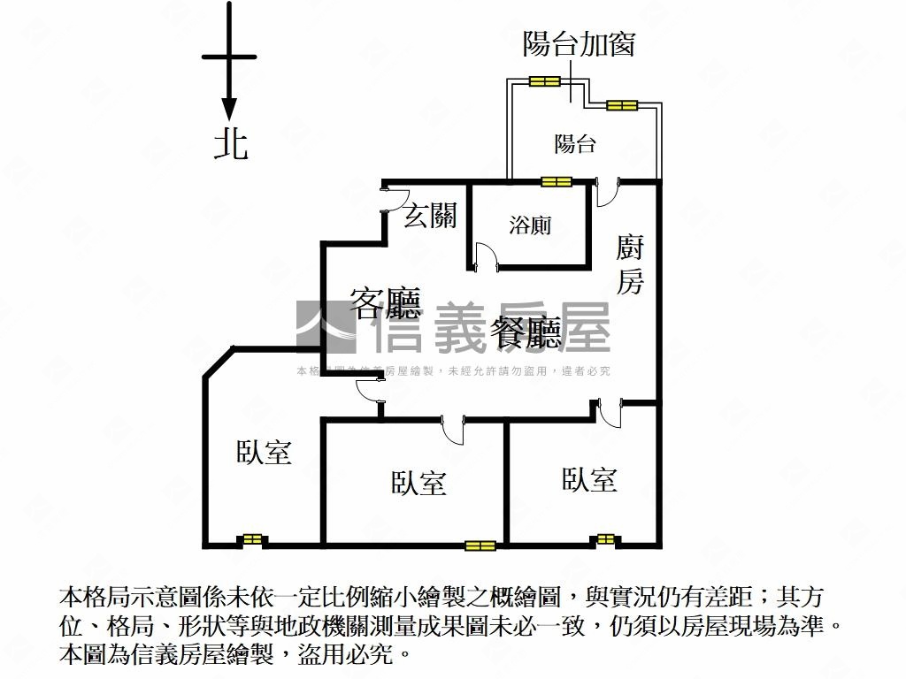 映水堂稀有三房全新裝潢Ａ房屋室內格局與周邊環境