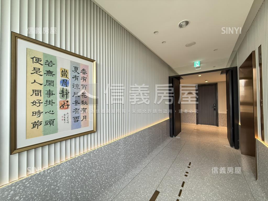 財政局標售－親家１０樓房屋室內格局與周邊環境