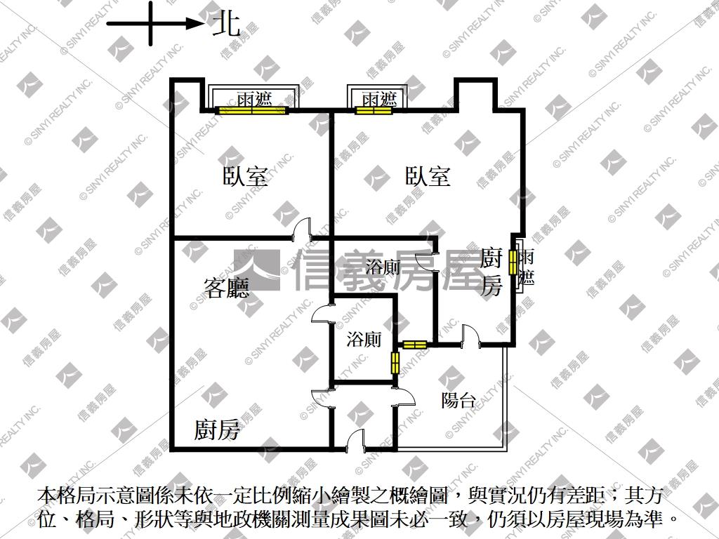 天母靜好美妝邊間兩房兩衛房屋室內格局與周邊環境