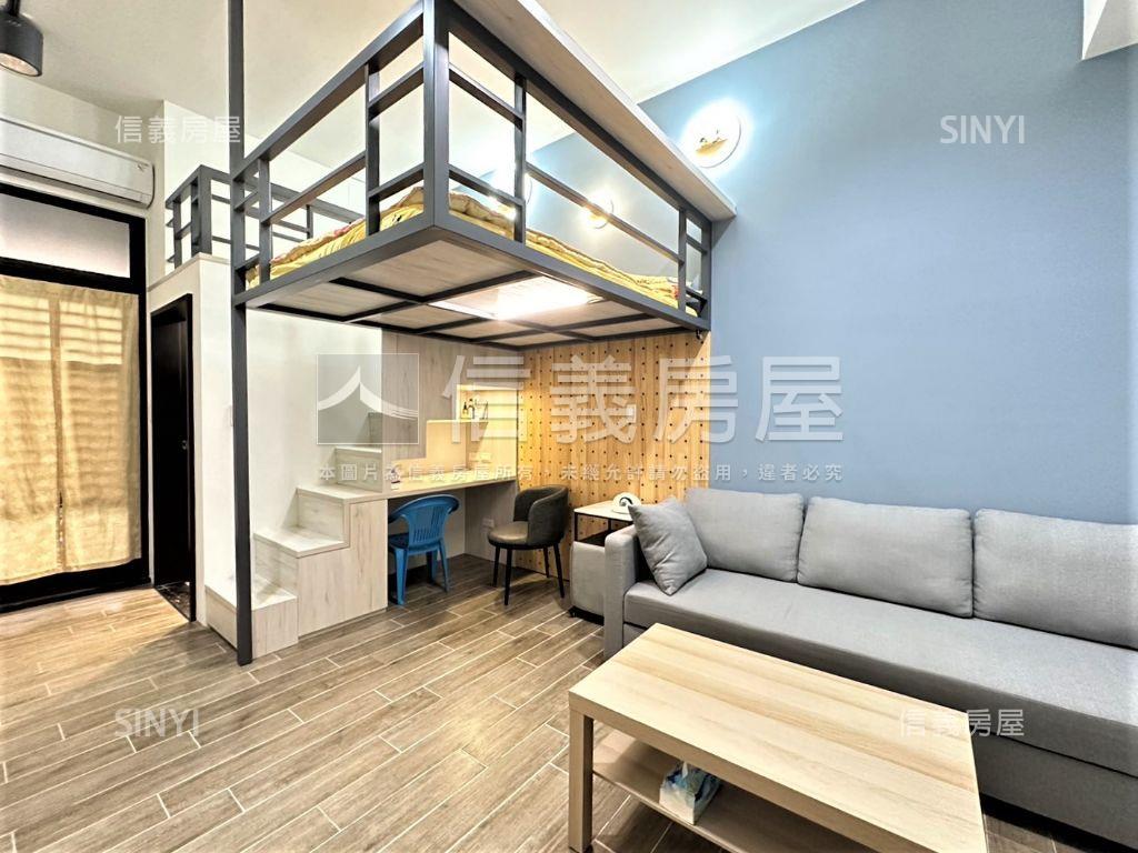 花見華山挑高採光小豪邸房屋室內格局與周邊環境