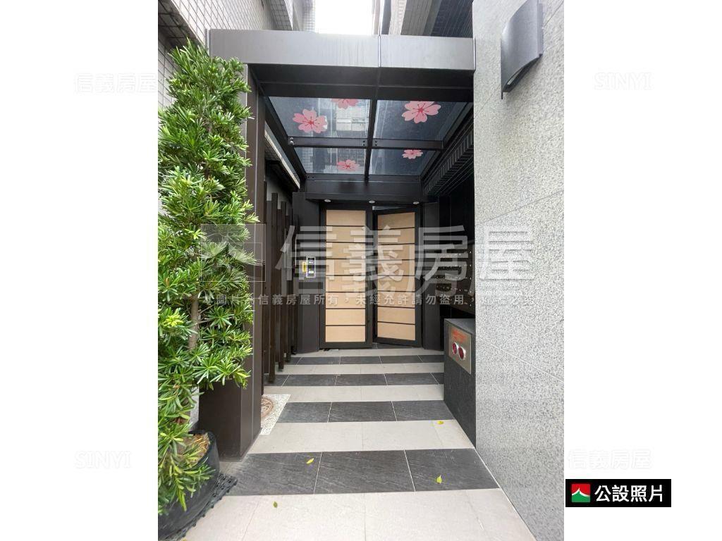 花見華山挑高採光小豪邸房屋室內格局與周邊環境