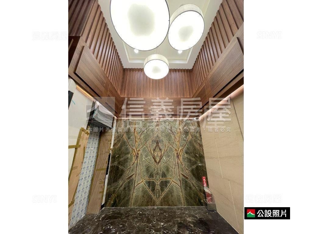 花見華山挑高採光小豪邸房屋室內格局與周邊環境