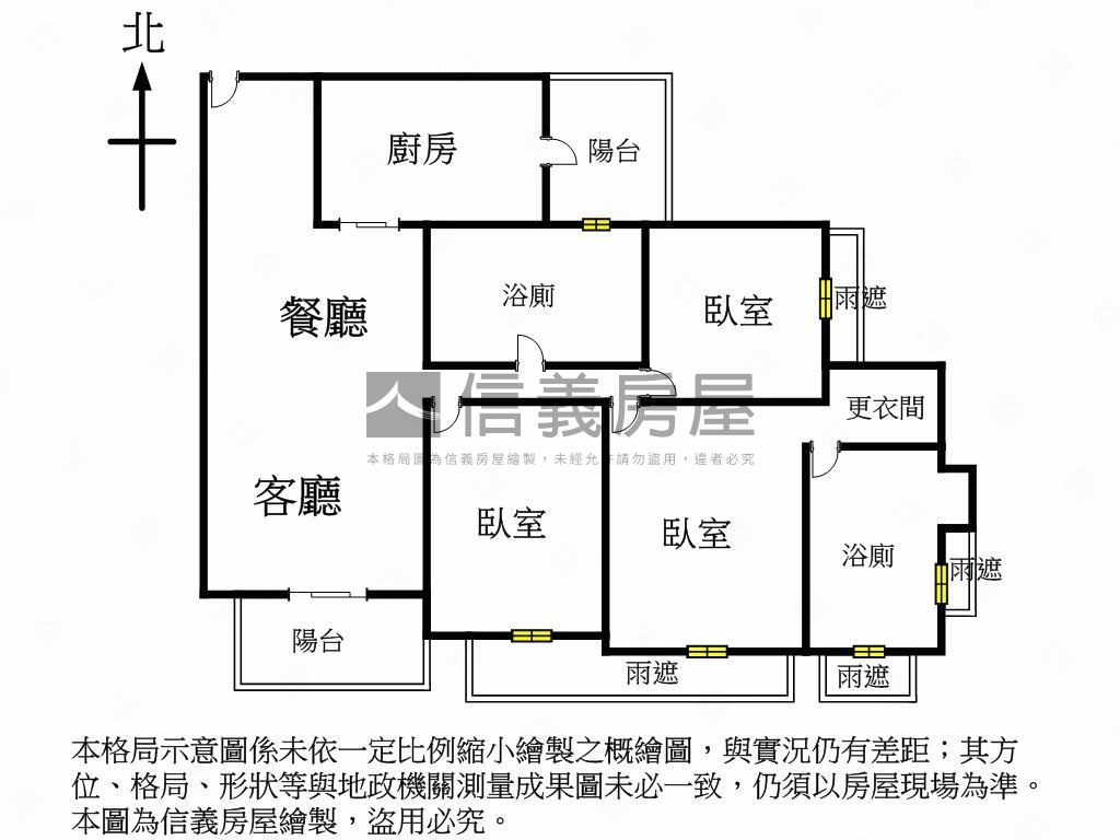 舜元知了雙車位公園視野戶房屋室內格局與周邊環境