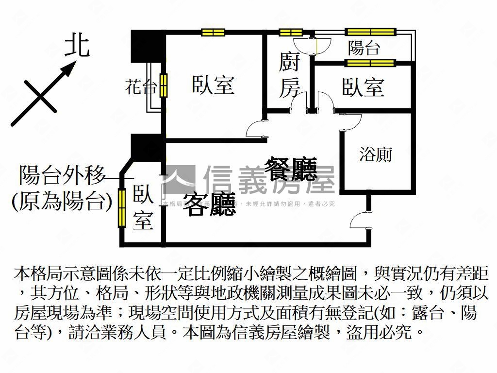 愷悅假期－小檜溪河岸景觀房屋室內格局與周邊環境