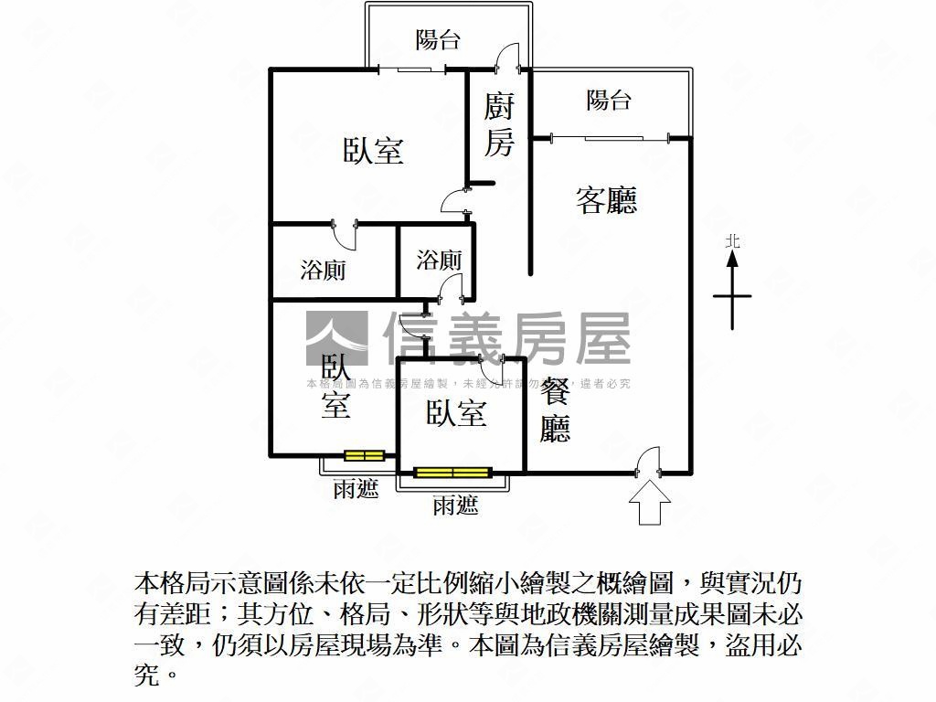 巨蛋捷運三房平車房屋室內格局與周邊環境