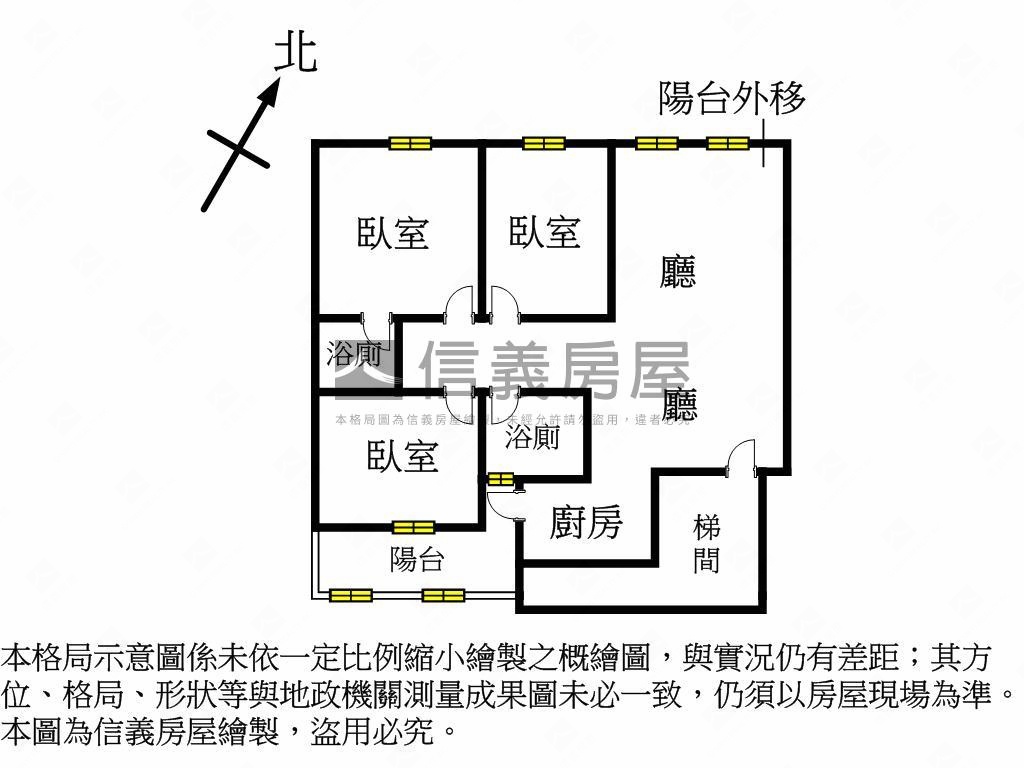 園圃社區。電梯三房車美屋房屋室內格局與周邊環境